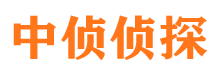 祁连外遇出轨调查取证